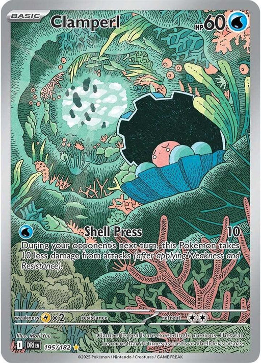 Clamperl Illustration Rare SV10: Destined Rivals 195/182 NM