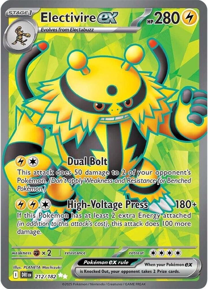 Electivire ex Ultra Rare SV10: Destined Rivals 212/182 NM