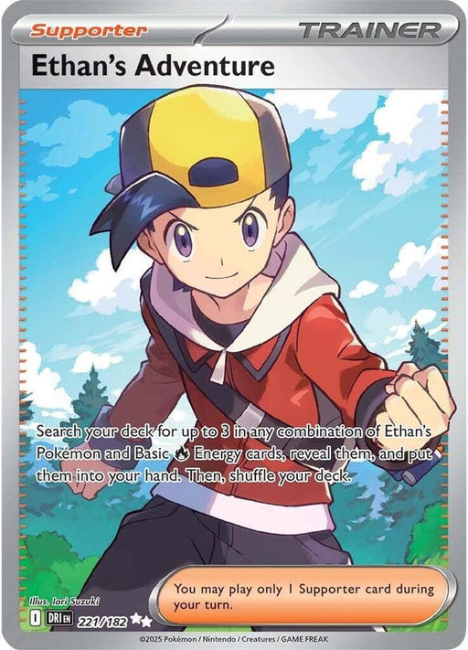 Ethan's Adventure Ultra Rare SV10: Destined Rivals 221/182 NM