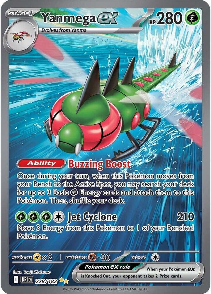 Yanmega ex Special Illustration Rare SV10: Destined Rivals 228/182 NM