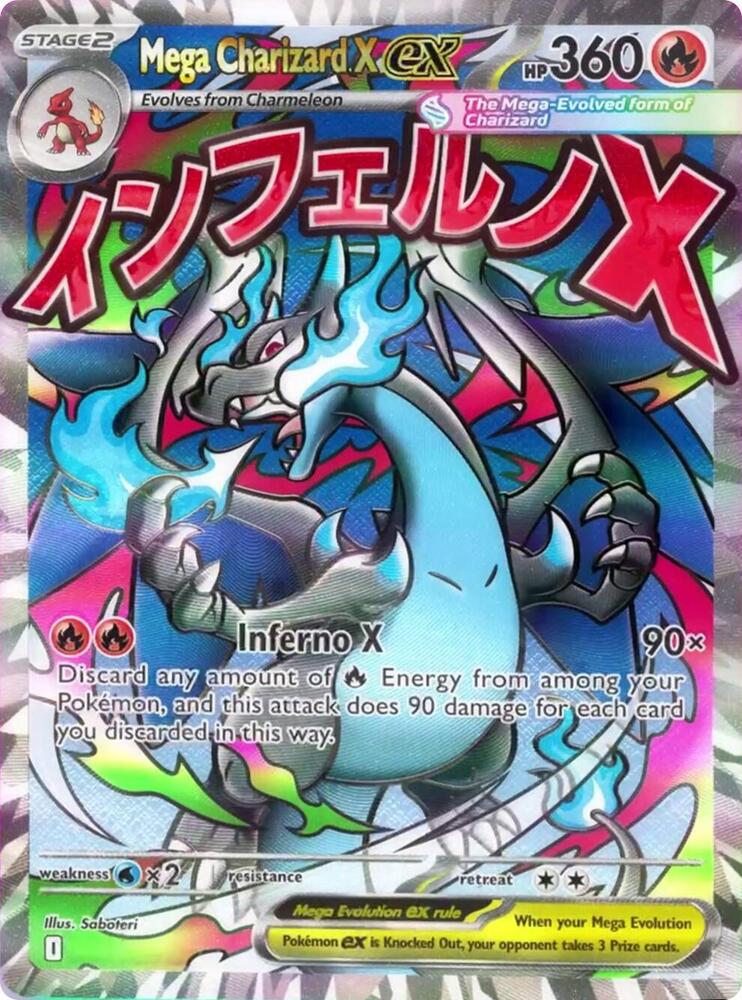 Mega Charizard X ex Promo ME: Mega Evolution Promo 023 NM