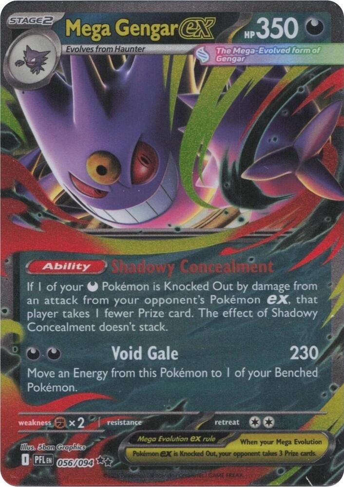 Mega Gengar ex Double Rare ME02: Phantasmal Flames 056/094 NM