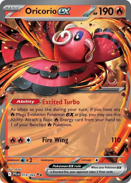 Oricorio ex Double Rare ME02: Phantasmal Flames 018/094 NM