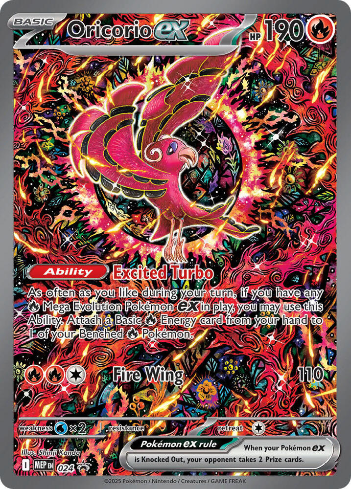 Oricorio ex Promo ME: Mega Evolution Promo 024 NM