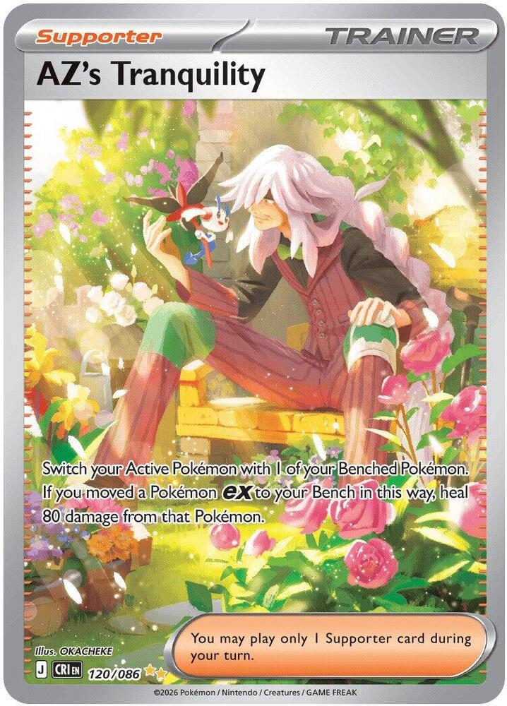 AZ's Tranquility Special Illustration Rare ME04: Chaos Rising 120/086 NM