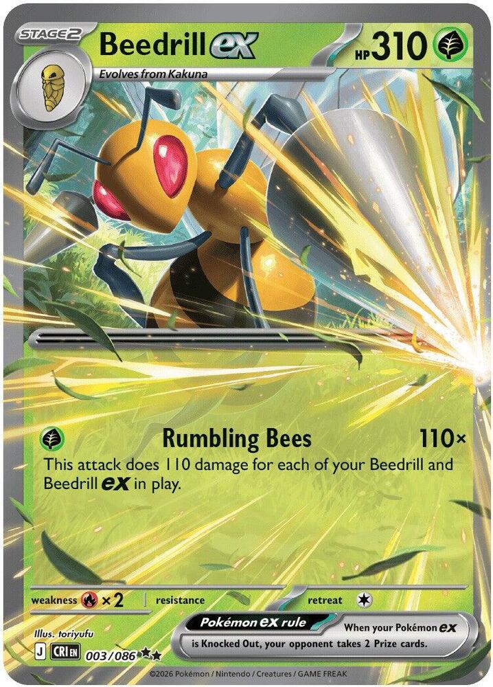 Beedrill ex Double Rare ME04: Chaos Rising 003/086 NM