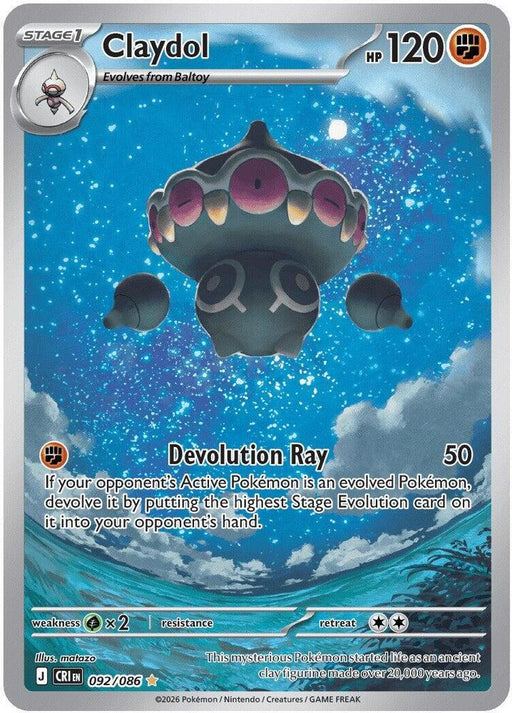 Claydol Illustration Rare ME04: Chaos Rising 092/086 NM