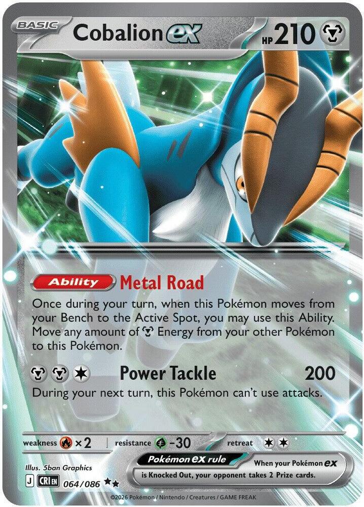 Cobalion ex Double Rare ME04: Chaos Rising 064/086 NM