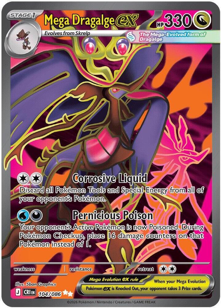 Mega Dragalge ex Ultra Rare ME04: Chaos Rising 104/086 NM