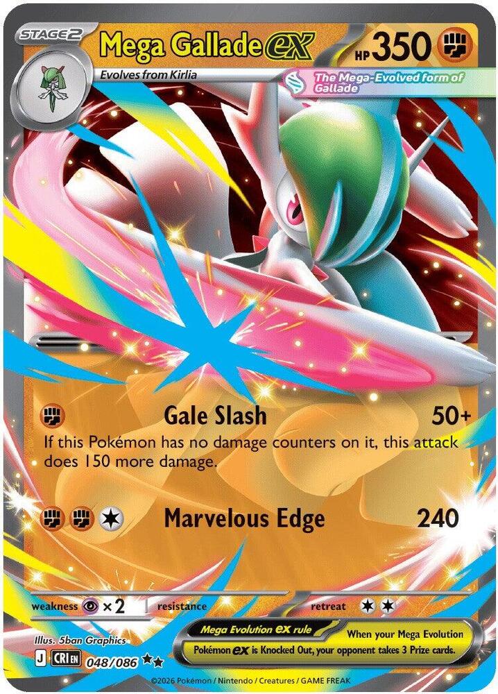 Mega Gallade ex Double Rare ME04: Chaos Rising 048/086 NM