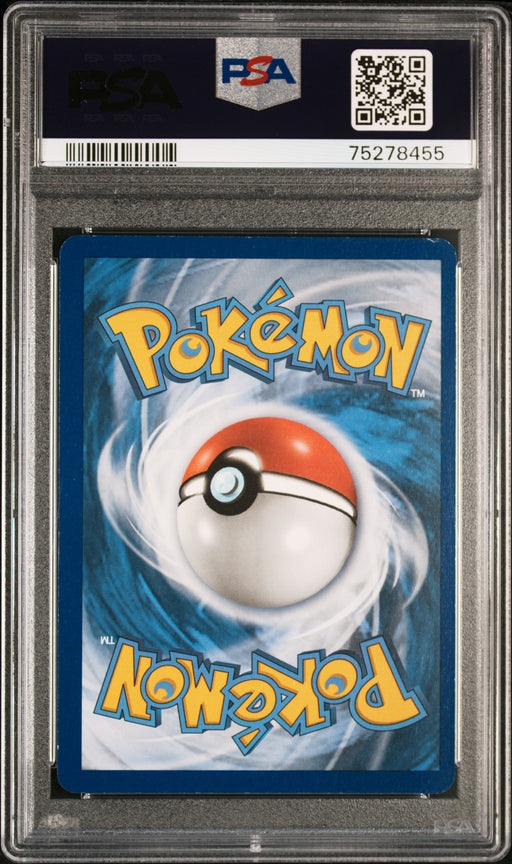 Magnemite-Holo Pokemon Sun & Moon Hidden Fates SV27 NM PSA 8 (Back)