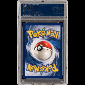 Articuno PSA 10 1999 Back