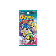 Pokémon trading card game pack with colorful characters on a white background