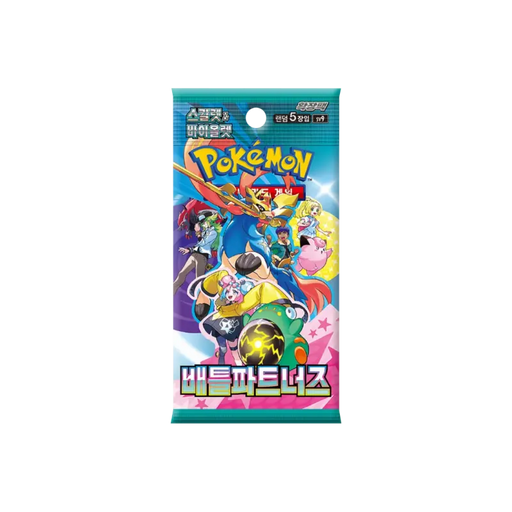 Pokémon trading card game pack with colorful characters on a white background