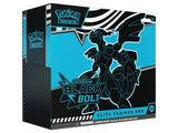Pokémon Black Bolt Elite Trainer Box packaging with Pokémon logo.