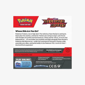 Pokémon Trading Card Game promotional text on a white background