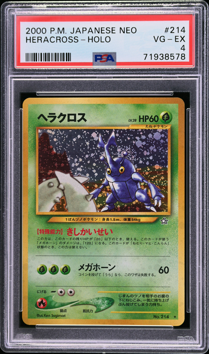 Heracross-Holo Pokemon Japanese Neo 214 NM PSA 4