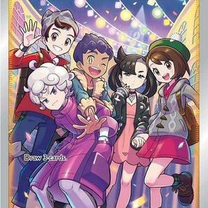 Friends In Galar Silver Tempest