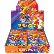 Colorful packaging of a trading card game with characters and Japanese text.