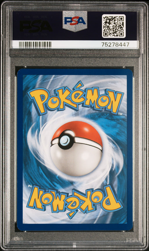Mewtwo-Holo Pokemon Sm Black Star Promo SM214 NM PSA 9 (Back)