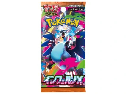 Inferno X Booster Pack