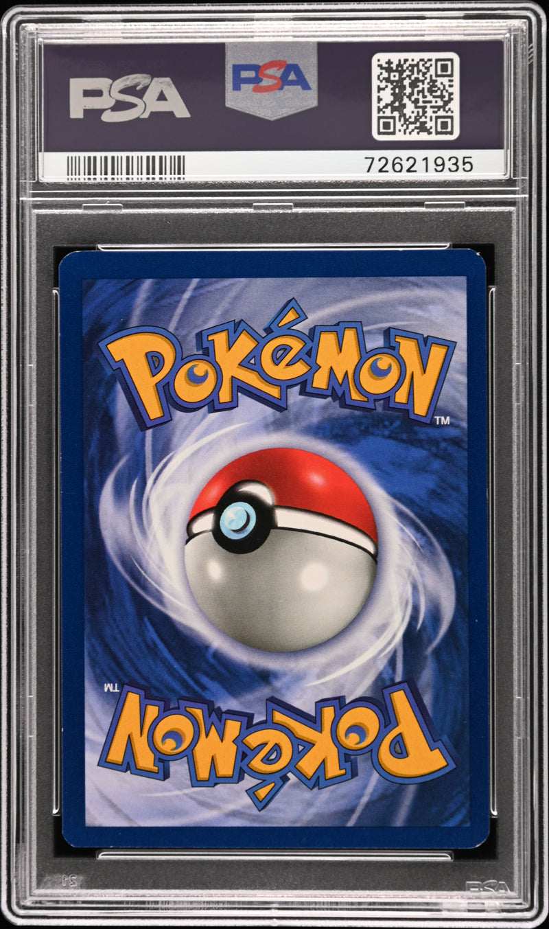 Moltres Pokemon Fossil 27 NM PSA 5 (Back)