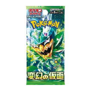Mask of Change Booster Pack