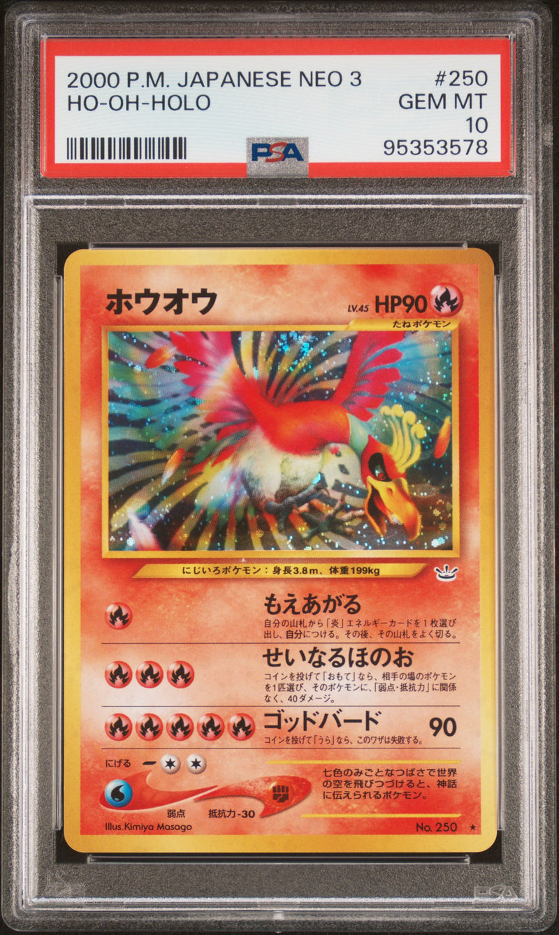 Ho-Oh-Holo Pokemon Japanese Neo 3 250 NM PSA 10