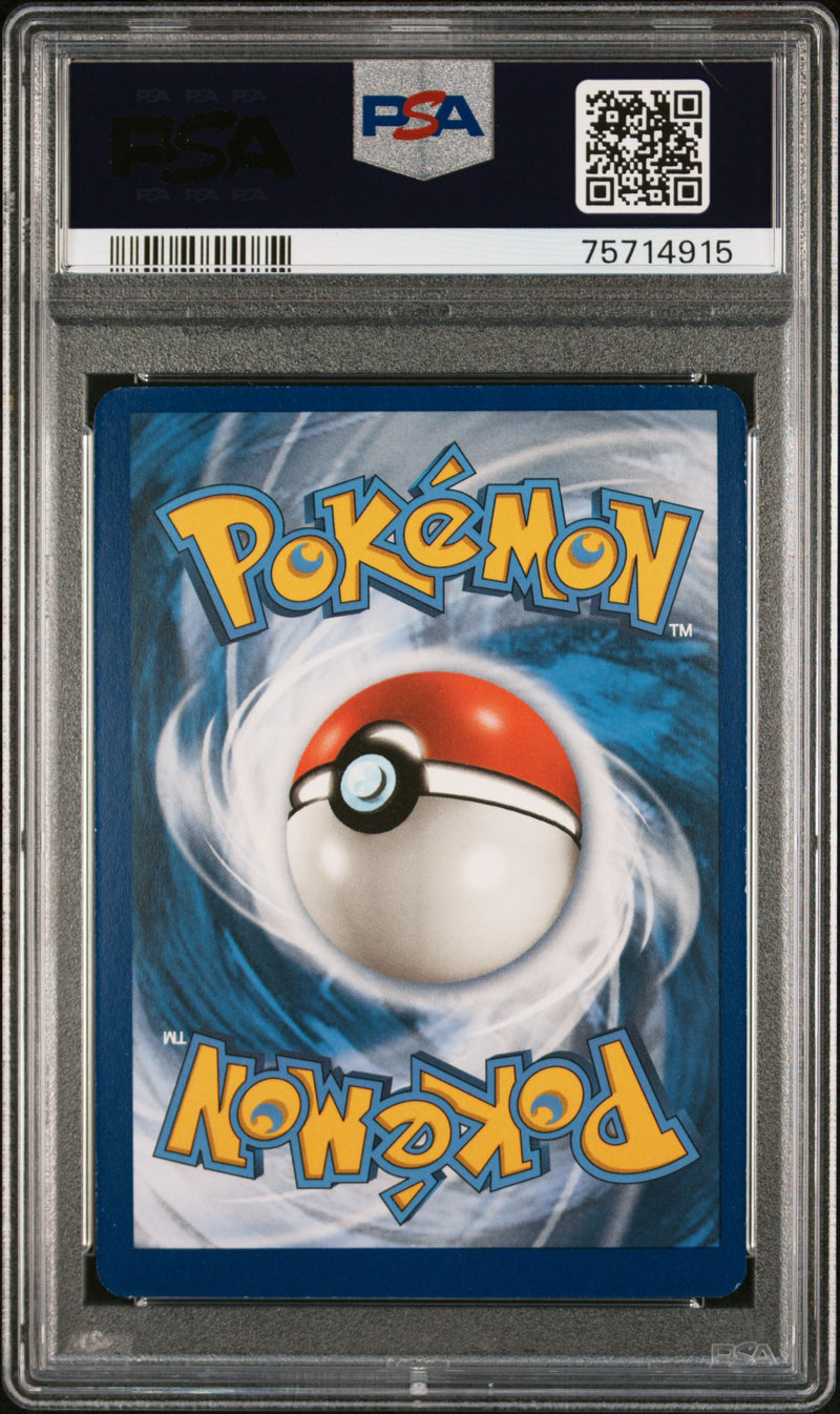 M Absol Ex Pokemon Xy Black Star Promos XY63 NM PSA 7 (Back)