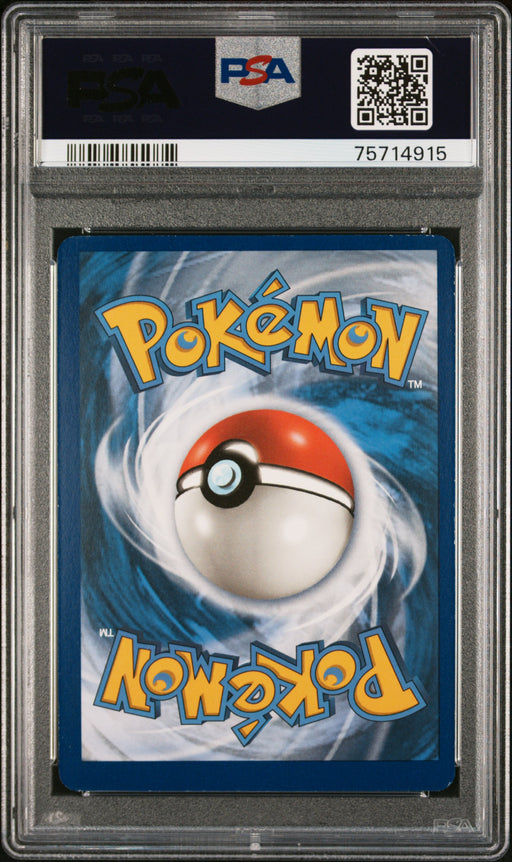 M Absol Ex Pokemon Xy Black Star Promos XY63 NM PSA 7 (Back)