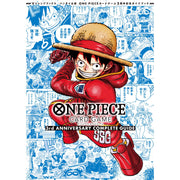 One Piece Card Game 3rd Anniversary Complete Guide with character design on cover