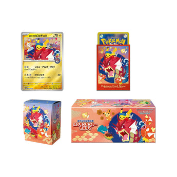 Pokémon Center Special BOX Hiroshima
