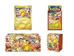 Pokémon Center Special BOX Tohoku

