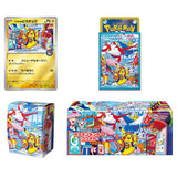 Pokémon Center Special Box Fukuoka