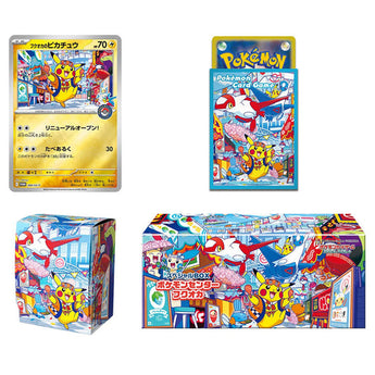 Pokémon Center Special Box Fukuoka