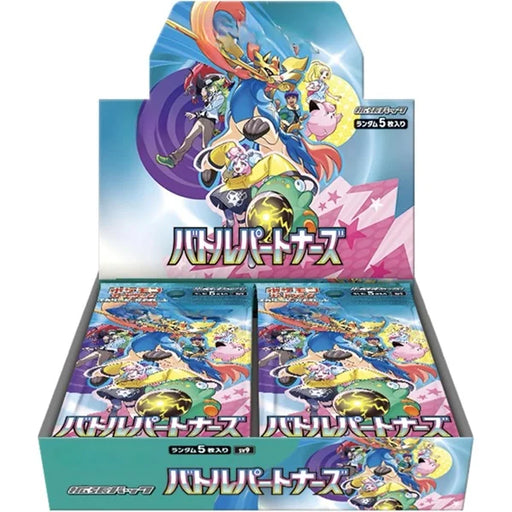 Card game packaging with colorful characters and Japanese text on a white background