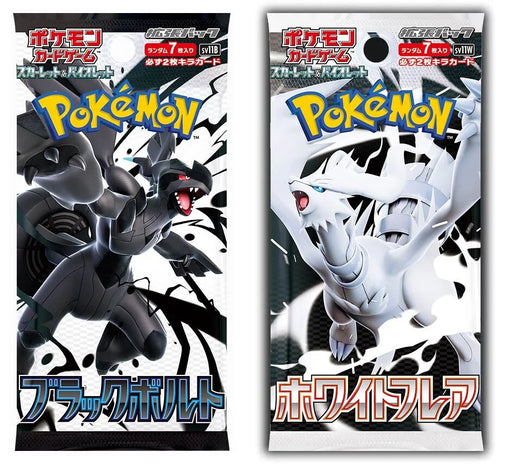 Pokemon Black Bolt and White Flare