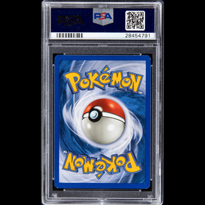 2002 Pokemon Neo Destiny #107 Shining Charizard - PSA GEM MT 10
