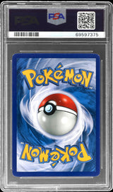 Suicune PSA 7 Pokémon Diamond & Pearl Back