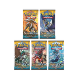 Sun and Moon Base Booster Full Set Artwork