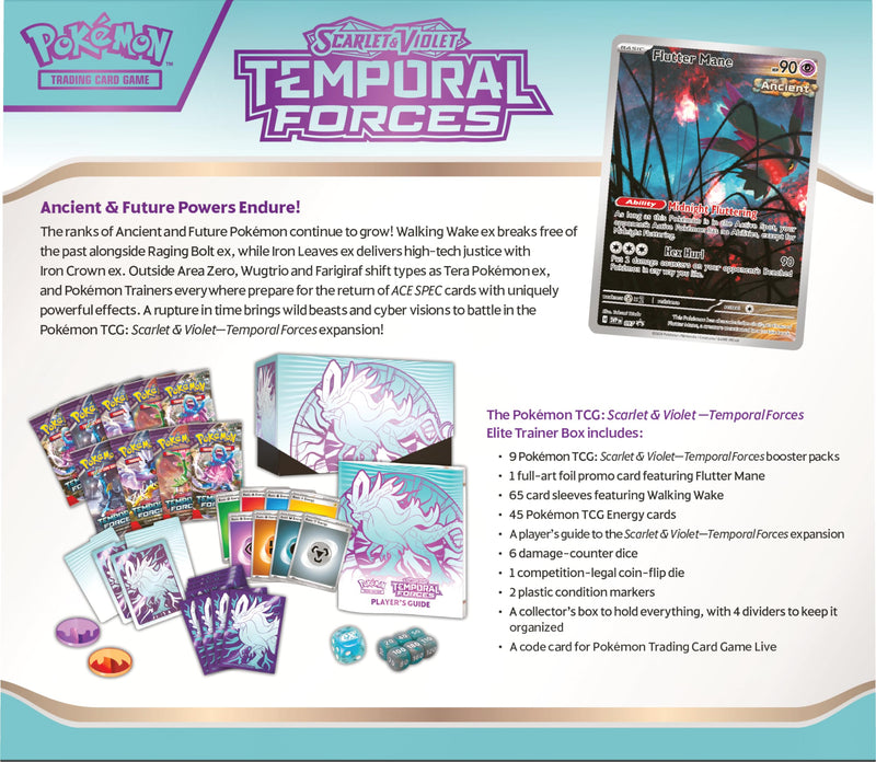 Temporal Forces Walking Wake Elite Trainer Box Backside