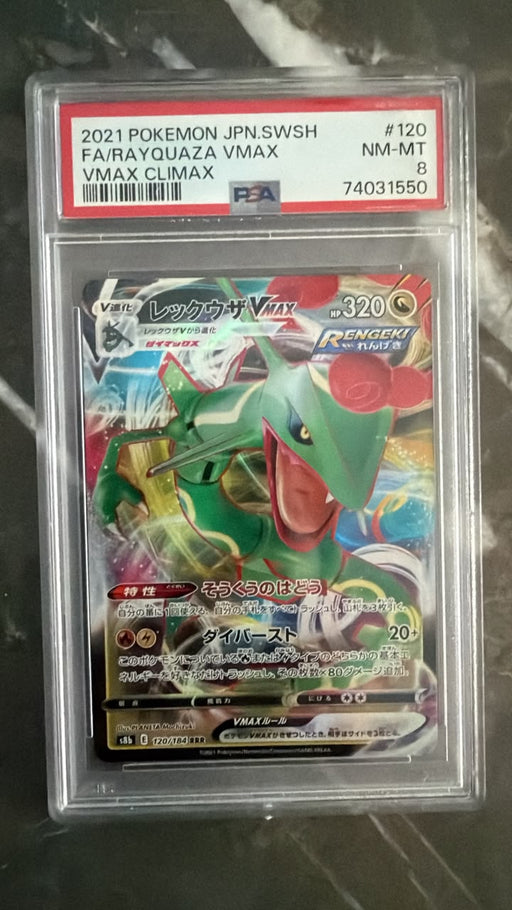 A graded Pokémon TCG card in a clear PSA slab. The card is a 2021 Pokémon JPN.