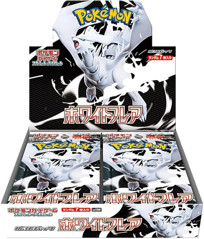 Pokémon White Flare Booster Box (Japanese)