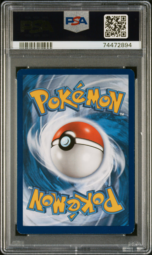 M Blastoise Ex Pokemon Xy Evolutions 22 NM PSA 7 (Back)