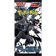 black bolt scarlet and violet booster pack japanese