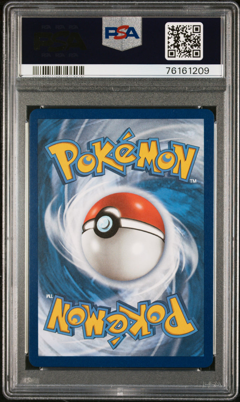 Umbreon-Gold Star Pokemon Celebrations Classic Collection 17 NM PSA 9 (Back)