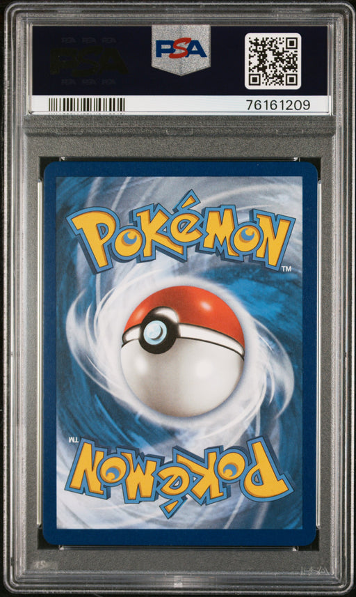 Umbreon-Gold Star Pokemon Celebrations Classic Collection 17 NM PSA 9 (Back)