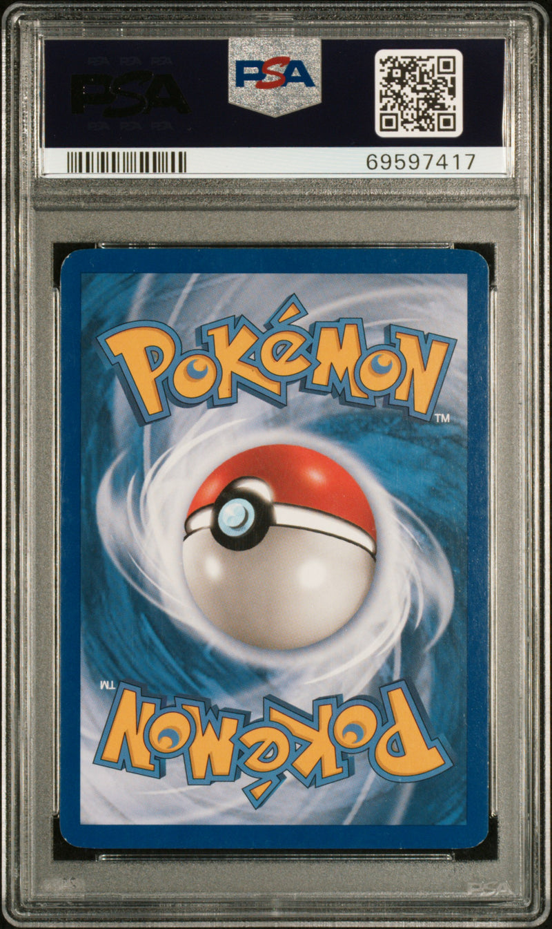 Swablu-Rev.Foil Pokemon Platinum SH5 NM PSA 7 (Back)