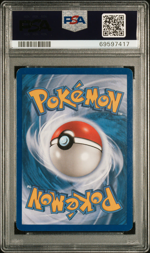 Swablu-Rev.Foil Pokemon Platinum SH5 NM PSA 7 (Back)