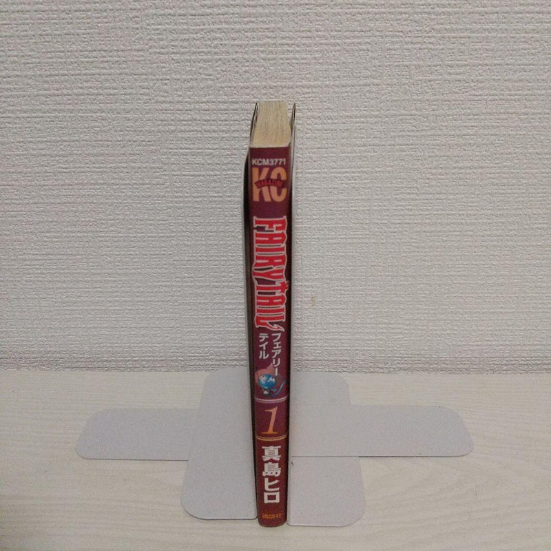 Fairy Tail Volume 1 First Edition Manga (Japanese)